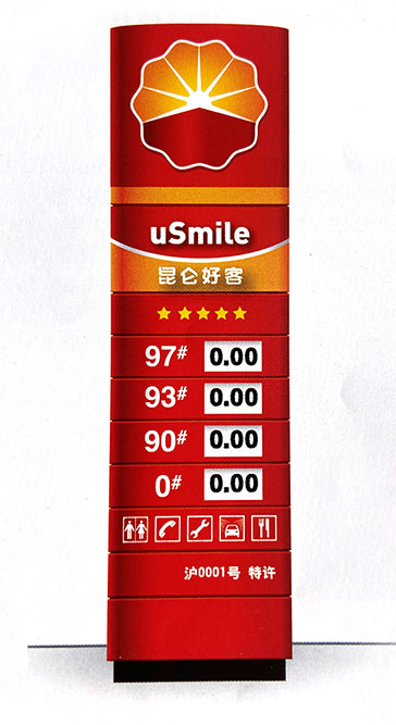昆仑3.jpg