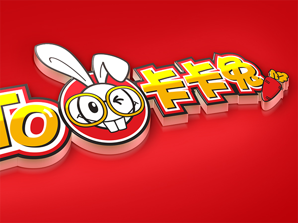 logo设计为什么那么重要，有哪些特征？