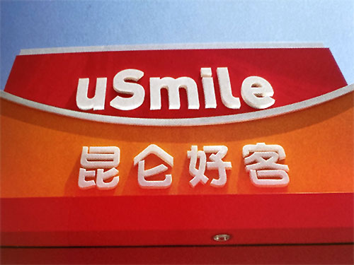 品牌设计公司案例研究与欣赏
