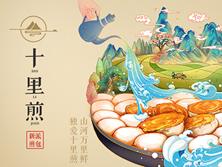 餐饮品牌设计的视觉形象审美体验 （四）-​餐饮品牌审美体验需要把握的要素