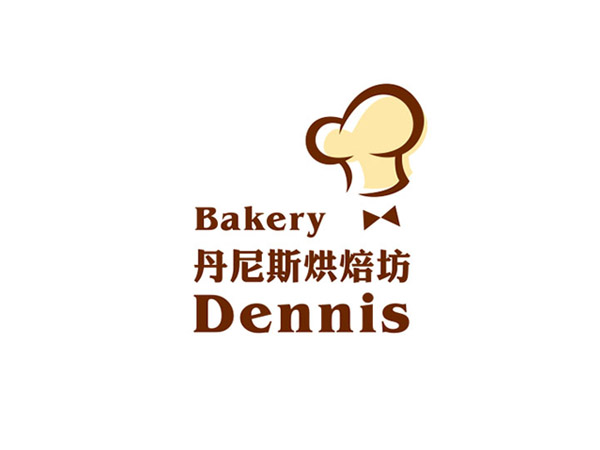 丹尼斯烘焙坊