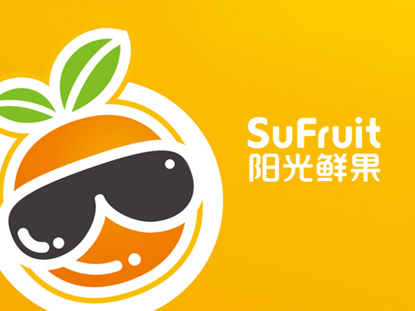 阳光鲜果品牌形象设计