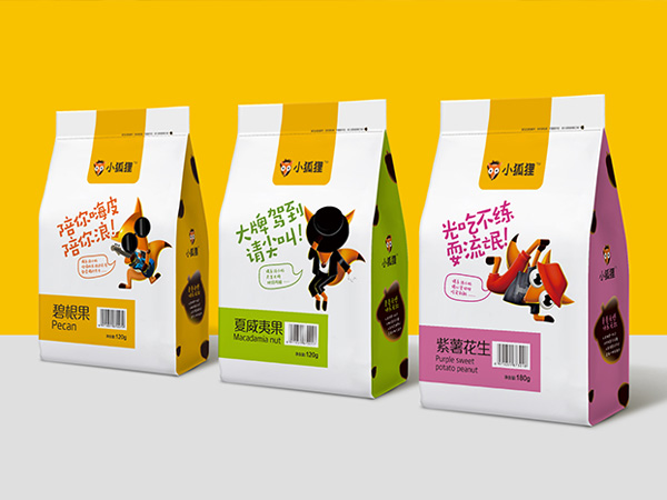 小狐狸时尚零食品牌