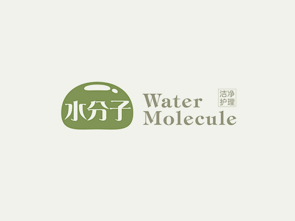 水分子湿巾品牌全案设计