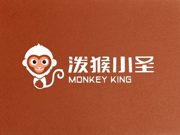 泼猴小圣 坚果零食品牌
