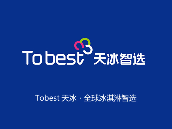 TO best天冰  全球冰淇淋智选